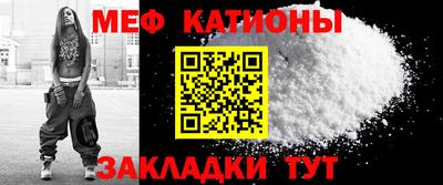 MDMA Premium VHQ Краснодар