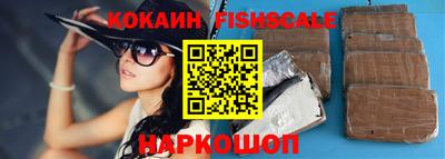 MDMA Premium VHQ Краснодар