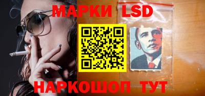 мяу мяу кристалл Краснознаменск
