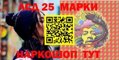 MDMA Premium VHQ Краснодар
