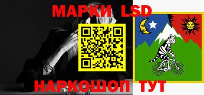 круглые Магадан