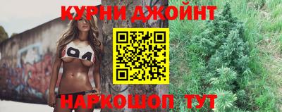 MDMA Premium VHQ Краснодар