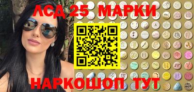 MDMA Premium VHQ Краснодар