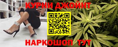 MDMA Premium VHQ Краснодар