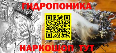 мяу мяу кристалл Краснознаменск