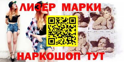 прущие грибы Магнитогорск