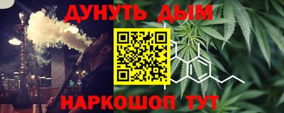 MDMA Premium VHQ Краснодар