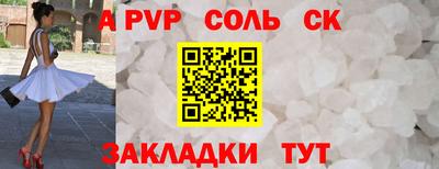 MDMA Premium VHQ Краснодар