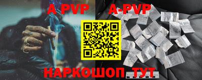 MDMA Premium VHQ Краснодар