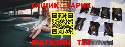MDMA Premium VHQ Краснодар