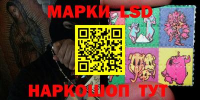 метадон Краснокаменск