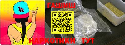 MDMA Premium VHQ Краснодар
