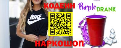 метадон Краснокаменск